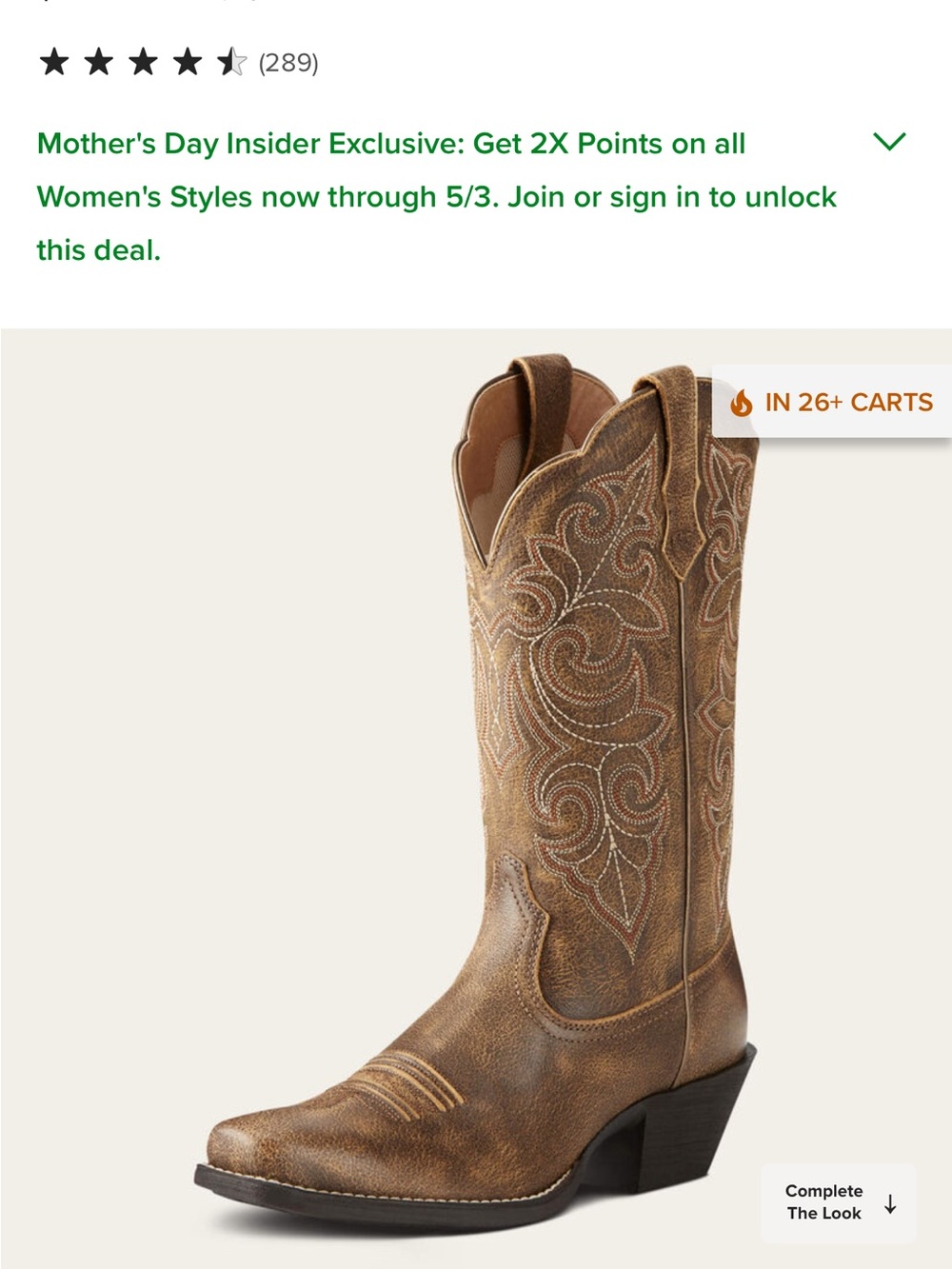 Ariat Round Up Square Toe Western Boots Women’s size 6.5 in Vintage Bomber NIB